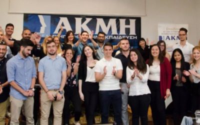 TO IMPACT HUB ATHENS ΣΤΟ AKMH INNOVATION PROJECT – ΟΙ ΝΙΚΗΤΕΣ!