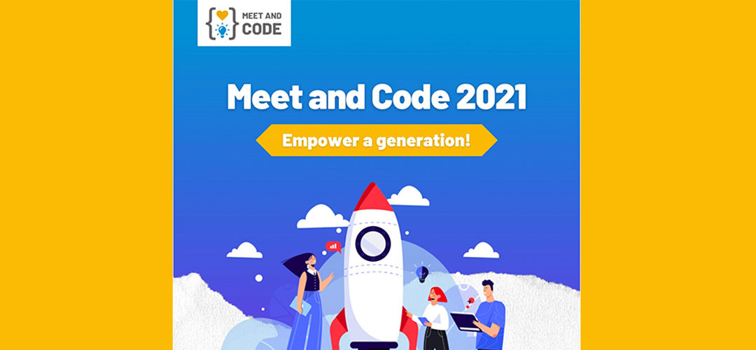 To meet & code για 2η χρονιά!