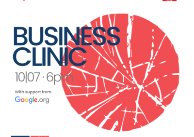 Business Clinic Ιουλίου