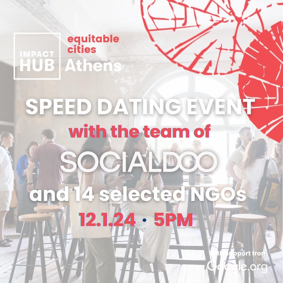 Το 1ο Speed dating event του 2024 με τη Socialdoo!