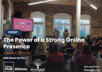 The Power of a Strong Online Presence #SkillShare