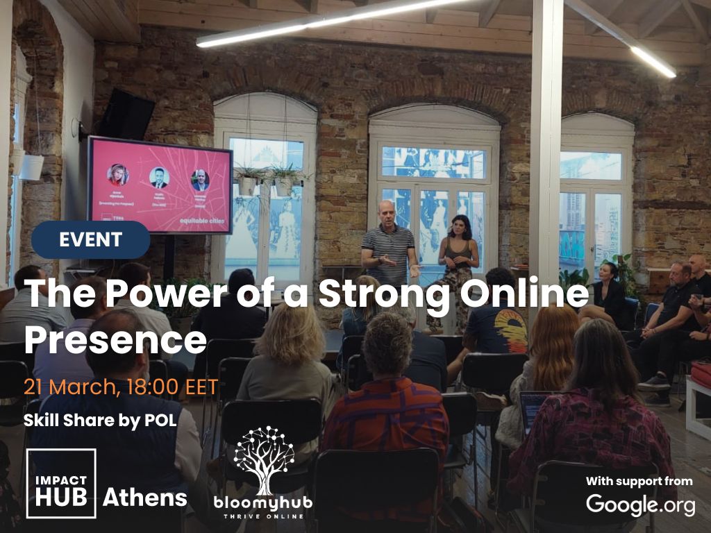 The Power of a Strong Online Presence #SkillShare
