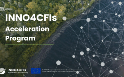 Πρόγραμμα επιτάχυνσης Inno4CFIs: Χτίζοντας την κοινότητα του Carbon Farming στην Ευρώπη!