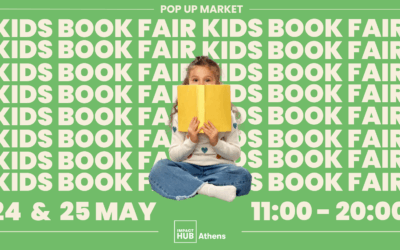 Kids Book Fair στο Impact Hub Athens